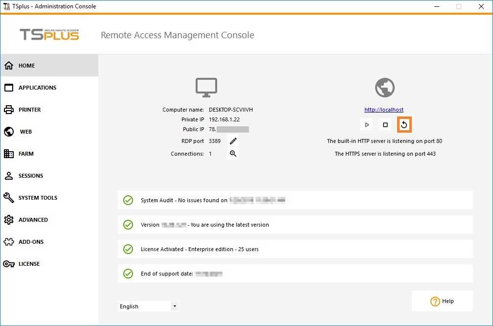 web servers restart 2