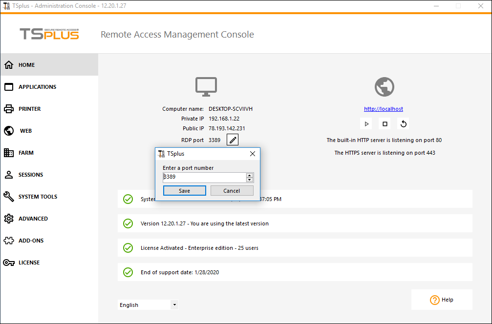 server management